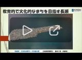 kindai.jpg